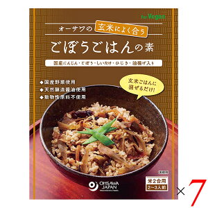 yX[p[SALEI|Cg2{I300~N[|Iz݂ т̑f ݂ I[ŤĂɂ悭ڂ͂̑f 120g 7Zbg 