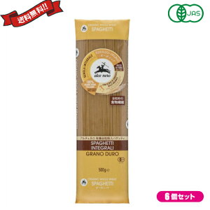 pX^ XpQeB XpQbeB[ A`Fl L@ SXpQeB 500g ×6