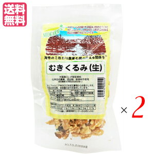 y}\I|Cg2{I100~N[|Iz ӓ N~ lIt@[ ނ݁ij60g 2܃Zbg