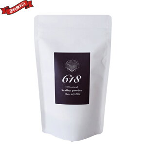 y10/5()IyVJ[hpŃ|Cg10{Iz L  i` 618iNC`n`j 100 natural scallop powder 150g