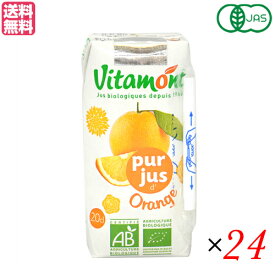 ヴィタモント 有機フルーツジュース 200ml 全6種 24本セット ジュース ストレート 紙パック