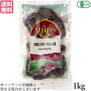 icV f[c }W[ AT Ȃ߂₵ }W[ 1kg 
