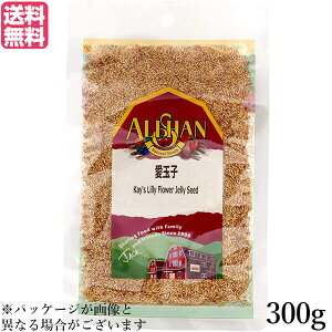 y}\I|Cg2{I100~N[|IzAT ʎq I[M[`B 300g ACMNV 