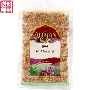 y}\I|Cg2{I100~N[|IzAT ʎq I[M[`B 20g ACMNV 