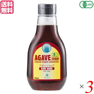 y10/30()IyVJ[hŃ|Cg8{IzAKxVbv I[KjbN Ö A}e L@AKxVbv RAW DARK 330g 3{Zbg