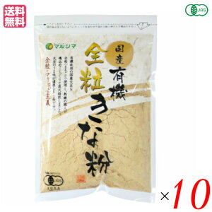 Ȃ Y }V} YL@Sȕ 100g 10܃Zbg