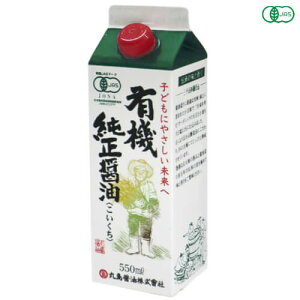 y9/25()IyVJ[hpŃ|Cg8{Izݖ 傤 ۓ L@ݖ(Z) pbN 550ml