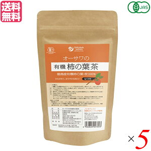 お茶 ギフト おしゃれの人気商品 通販 価格比較 価格 Com お茶 ギフト おしゃれの人気商品 通販 価格比較 価格 Com