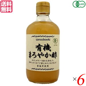 yX[p[SALEI100~N[|Iw2{Iz| hN I[KjbN O@f L@܂₩| 400ml 6{Zbg 