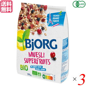 VA Om[ ~[Y[ rIO L@~[Y[ x[~bNX 375g ×3Zbg 