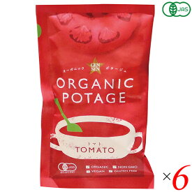【5/15(水)限定！楽天カードでポイント9倍！】スープ レトルト フリーズドライ オーガニックポタージュ ORGANIC POTAGE トマト 16g 6個セット コスモス食品