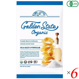 【12/15(月)限定！楽天カードでポイント最大9倍！】ポテトチップス ポテチ Golden State Organic ゴールデンステートオーガニック 有機ポテトチップス シーソルト＆ビネガー85g 6袋セット