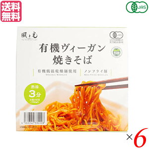 Ă JbvĂ r[K ƌ L@B[KĂ 101g 6Zbg 