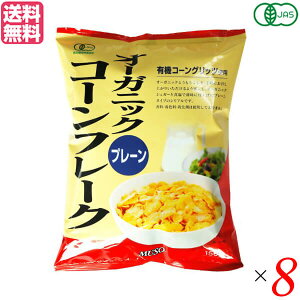 y11/1(y)I|Cgő8{IzR[t[N VA I[KjbN \[ I[KjbNR[t[Nv[ 150g 8Zbg 