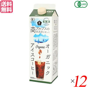 ACXR[q[  I[KjbN \[ I[KjbNACXR[q[ 1000ml 12{Zbg 
