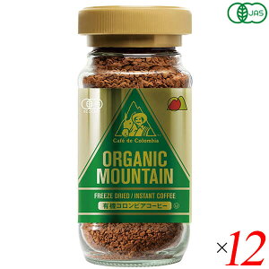 y12/5()IyVJ[hŃ|Cg9{IzCX^gR[q[ I[KjbN r I[KjbN}Ee L@CX^gR[q[irj100g 12Zbg 