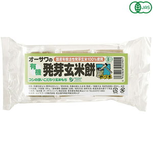 yBFI100~N[|Iw2{IzĖ L@ I[KjbN I[T̗L@茺Ė 300g(6)