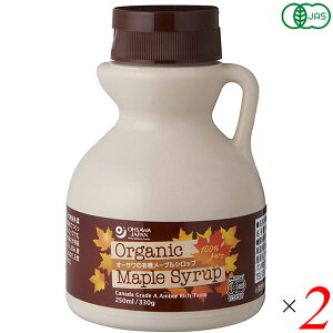 [vVbv I[KjbN Ao[ I[T̗L@[vVbv Ao[ib`eCXgj250ml(330g) 2{Zbg v{g 