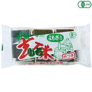 y}\I|Cg2{I100~N[|IzĖ Ă  I[T̗L@茺Ă 300g(6)