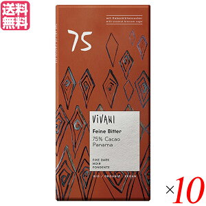 y11/10()IyVJ[hpŃ|Cg9{Iz`R[g Mtg v[g ViVANI I[KjbN _[N`R[g 75% 80g 10Zbg