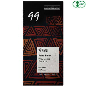 yX[p[SALEI100~N[|Iw2{Iz`R `R[g Mtg ViVANI I[KjbN GLXg_[N`R[g 99% 80g 