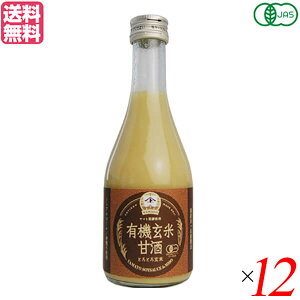 L@ĊÎ ƂƂ댺 300ml 12Zbg }gݖX   