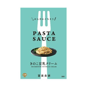 �p�X�^�\�[�X �N���[�� �v�����g�x�[�X �y�M PASTA SAUSE ���̂������N���[�� 120g ��������