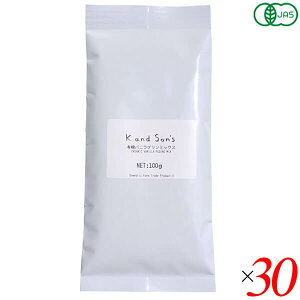 �y5/20(��)�y�V�J�[�h�Ń|�C���g�ő�13�{�I�z�v���� ���B�[�K�� �I�[�K�j�b�N �L�@ �v�����~�b�N�X �o�j�� 100g 30�Z�b�g K and Son's ��������