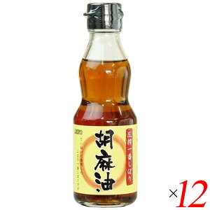 yX[p[SALEI|Cg2{I300~N[|Izܖ Y \[ Ԃڂ Ӗ p165g 12Zbg 