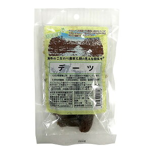 【10/25(土)限定!楽天カードでポイント8倍!】デーツ 120g ネオファーム ナツメヤシ お菓子作り 送料無料