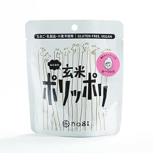 y}\I|Cg2{I100~N[|Izَq XibN Oet[  nogi ƂȂ̌ă|b| K[bN 40g 