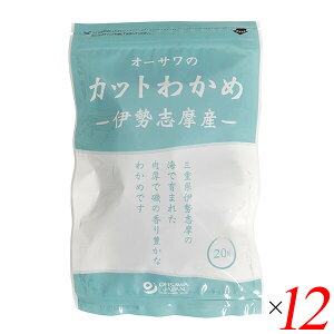 yX[p[SALEI100~N[|Iw2{Iz킩 Jbg Y I[T̈ɐuYJbg킩 20g 12Zbg 