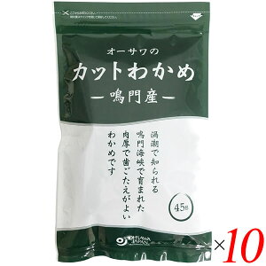 yX[p[SALEI100~N[|Iw2{IzJbg킩 킩 J I[T̖YJbg킩 45g 10Zbg 