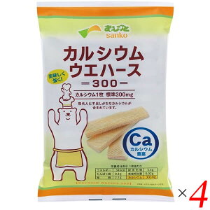 �y12/20(�y)����I�y�V�J�[�h�Ń|�C���g8�{�I�z�E�G�n�[�X �J���V�E�� ���َq �T���R�[ �J���V�E���E�G�n�[�X300 12�� 4�Z�b�g