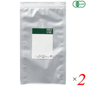 y11/1(y)I|Cgő8{Izn[ueB[ I[KjbN x_[ ̖ L@x_[ ܓ100g 2Zbg 