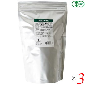 生活の木 有機ルイボス・グリーン 100TB(ティーバッグ) 3個セット 送料無料