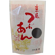 【5/17(日)限定！ポイント2倍！】あんこ つぶあん 国産 京風つぶあん 300g 山清 送料無料
