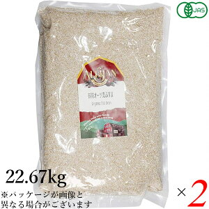 y9/18()I|Cgő4{IzL@ I[cӂ 22.67kg 2Zbg AT