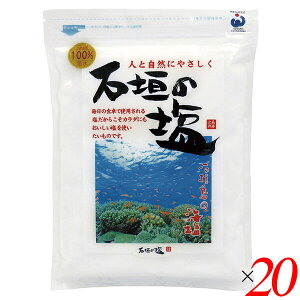yX[p[SALEI100~N[|Iw2{Iz Ί_ C Ί_̉ 500g 20Zbg 
