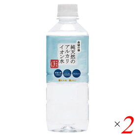 【お買い物マラソン！ポイント3倍！】水 500ml ミネラルウォーター 金城の華 500ml 2本セット