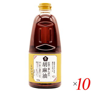 yBFI100~N[|Iw2{Izܖ Y Ԃڂ Ӗ 910g 10{Zbg \[ 