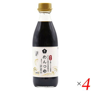 y}\I|Cg2{I100~N[|Iz߂ Y \[ ߂iY؉傤gpj 360ml 4{Zbg