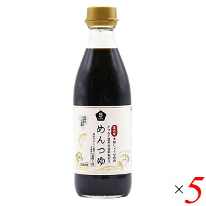 y}\I|Cg2{I100~N[|Iz߂ Y \[ ߂iY؉傤gpj 360ml 5{Zbg