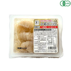 y11/30()IyVJ[hŃ|Cg8{IzHi L@Y100 т炽 6