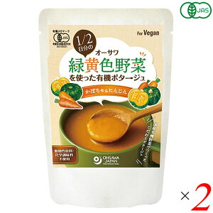 y10/30()IyVJ[hŃ|Cg8{Izڂ X[v gg I[T 1/2̗ΉF؂gL@|^[W(ڂ&ɂ񂶂) 140g 2Zbg 