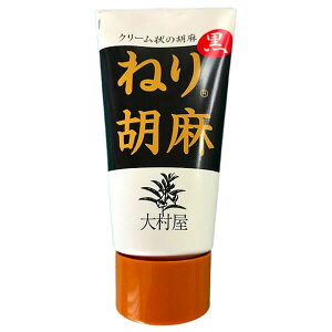 y10/30()IyVJ[hŃ|Cg8{Iz˂育 y[Xg  呺 ˂Ӗ`[u  120g