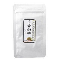 楽天市場】切山椒の通販 