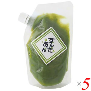 y11/1(y)I|Cgő8{Iz Q 񂾖 񂾂iLbvtj 200g 5Zbg ImfHi 