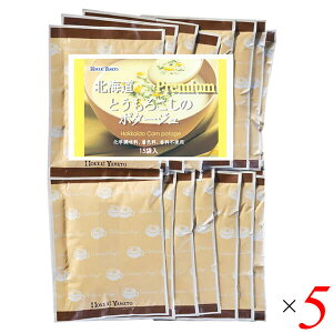 yBFI100~N[|Iw2{IzkCa kCƂ낱̃|^[W 20.5g×15 5Zbg R[|^[W R[X[v 