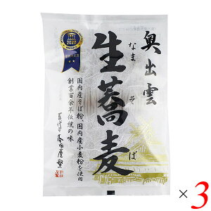 {cX o_ 200g(100g×2) 3Zbg